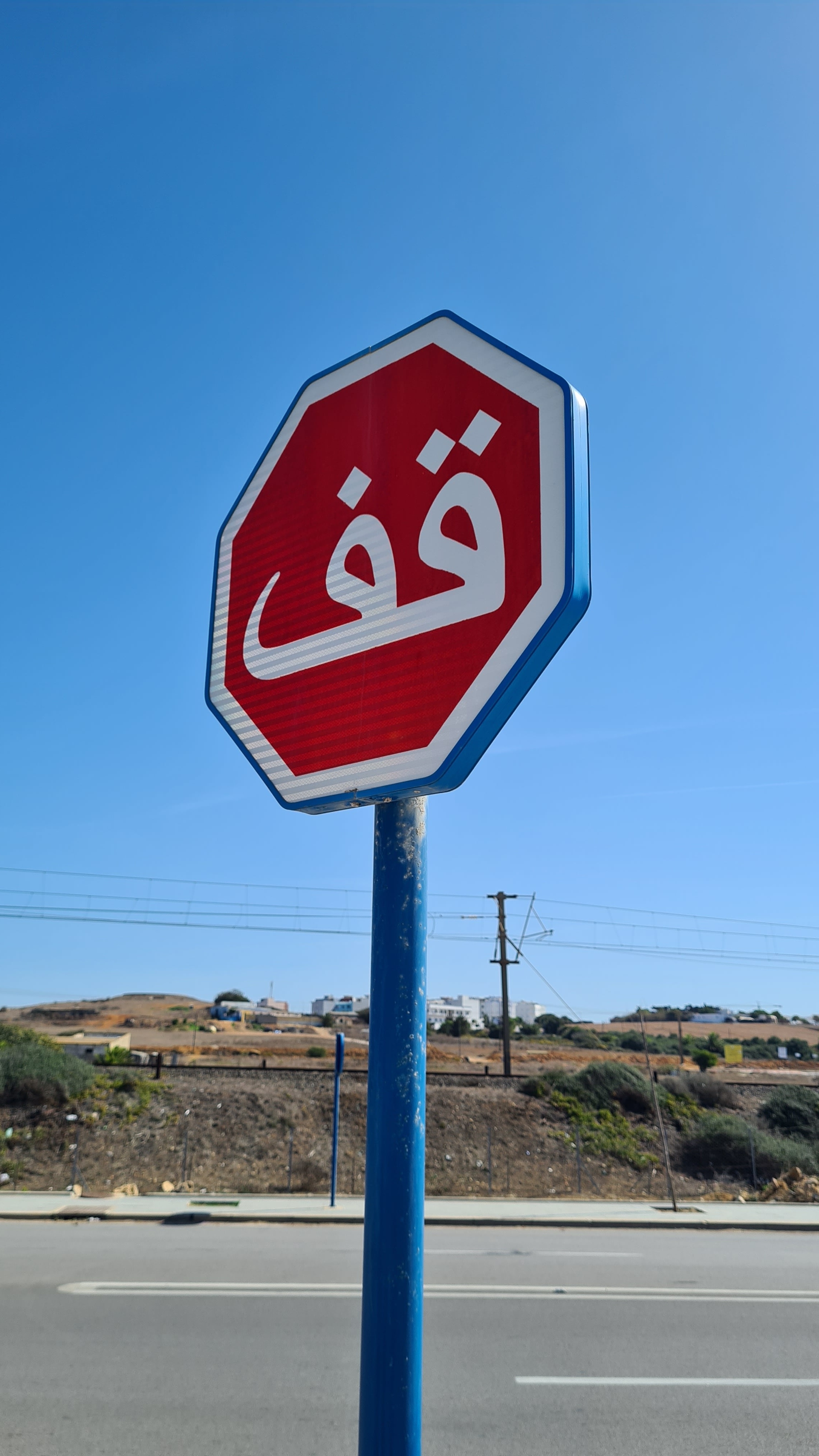 Mit dem Auto unterwegs